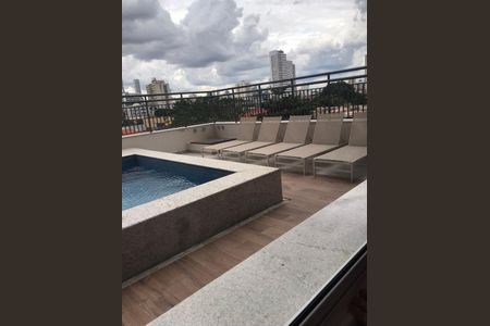 Apartamento à venda com 28m², 1 quarto e sem vagaCondominio