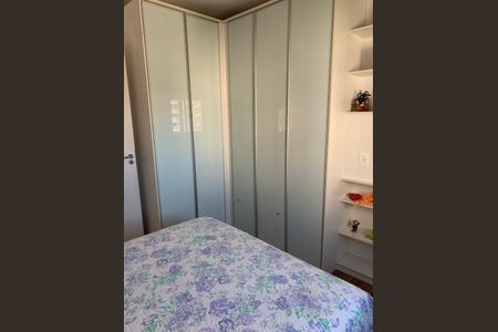 Apartamento à venda com 74m², 3 quartos e 1 vaga Apartamento à venda com 74m², 3 quartos e 1 vagaDormitório