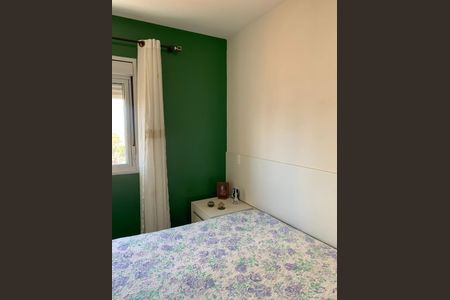 Apartamento à venda com 74m², 3 quartos e 1 vaga Apartamento à venda com 74m², 3 quartos e 1 vagaDormitório