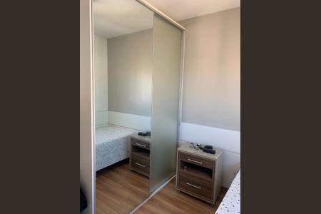 Apartamento à venda com 74m², 3 quartos e 1 vaga Apartamento à venda com 74m², 3 quartos e 1 vagaDormitório