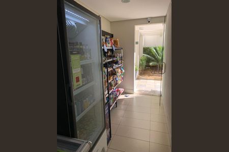 Apartamento à venda com 74m², 3 quartos e 1 vaga Apartamento à venda com 74m², 3 quartos e 1 vagaCondominio