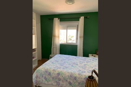 Apartamento à venda com 74m², 3 quartos e 1 vaga Apartamento à venda com 74m², 3 quartos e 1 vagaDormitório