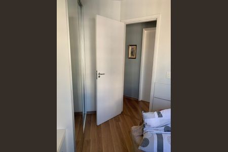 Apartamento à venda com 74m², 3 quartos e 1 vaga Apartamento à venda com 74m², 3 quartos e 1 vagaDormitório