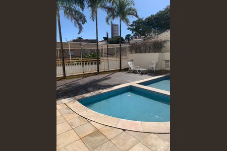 Apartamento à venda com 74m², 3 quartos e 1 vaga Apartamento à venda com 74m², 3 quartos e 1 vagaCondominio