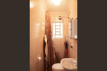 Casa à venda com 320m², 5 quartos e 4 vagasBanheiro de Serviço