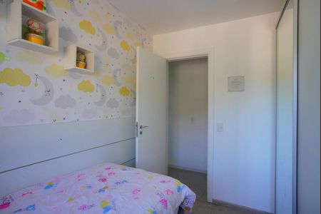 Apartamento à venda com 58m², 2 quartos e 1 vagaQuarto 02