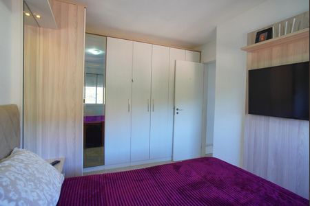 Apartamento à venda com 58m², 2 quartos e 1 vagaQuarto 01