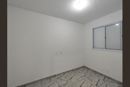 Apartamento para alugar com 45m², 2 quartos e 1 vagaQuarto 1
