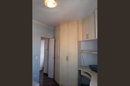 Apartamento à venda com 63m², 2 quartos e 1 vaga Apartamento à venda com 63m², 2 quartos e 1 vagaQuarto
