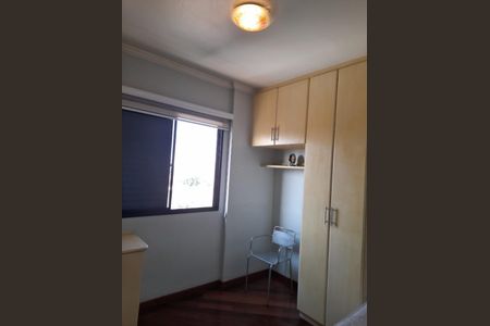Apartamento à venda com 63m², 2 quartos e 1 vaga Apartamento à venda com 63m², 2 quartos e 1 vagaQuarto
