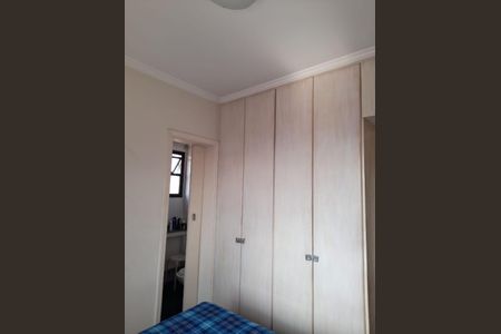 Apartamento à venda com 63m², 2 quartos e 1 vaga Apartamento à venda com 63m², 2 quartos e 1 vagaQuarto