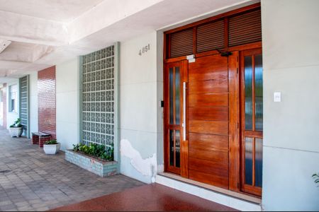 Apartamento à venda com 85m², 2 quartos e 1 vaga Apartamento à venda com 85m², 2 quartos e 1 vagaArea comum