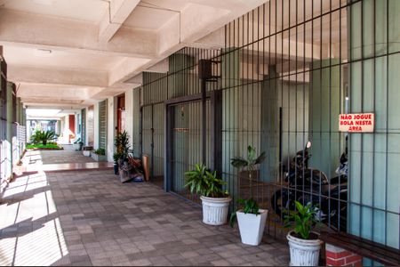 Apartamento à venda com 85m², 2 quartos e 1 vaga Apartamento à venda com 85m², 2 quartos e 1 vagaArea comum