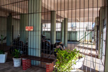 Apartamento à venda com 85m², 2 quartos e 1 vaga Apartamento à venda com 85m², 2 quartos e 1 vagaArea comum