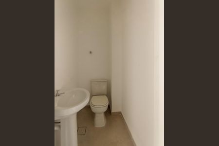 Apartamento à venda com 85m², 2 quartos e 1 vaga Apartamento à venda com 85m², 2 quartos e 1 vagaBanheiro de serviço