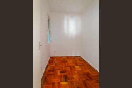 Apartamento à venda com 85m², 2 quartos e 1 vaga Apartamento à venda com 85m², 2 quartos e 1 vagaQuarto 3