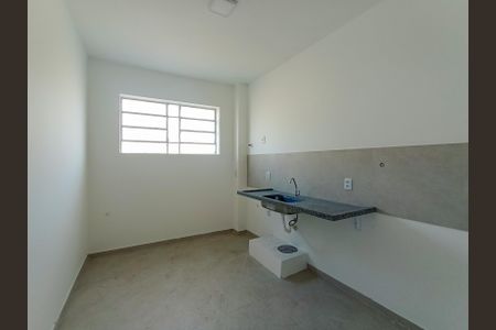 Apartamento à venda com 85m², 2 quartos e 1 vaga Apartamento à venda com 85m², 2 quartos e 1 vagaCozinha