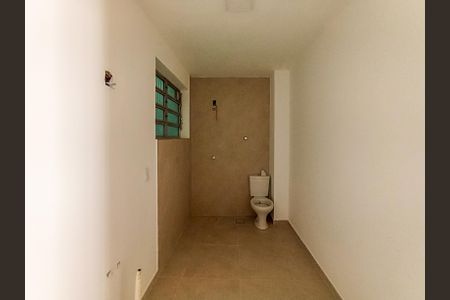 Apartamento à venda com 85m², 2 quartos e 1 vaga Apartamento à venda com 85m², 2 quartos e 1 vagaBanheiro
