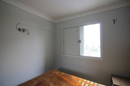 Apartamento à venda com 49m², 2 quartos e 1 vagaQuarto 1