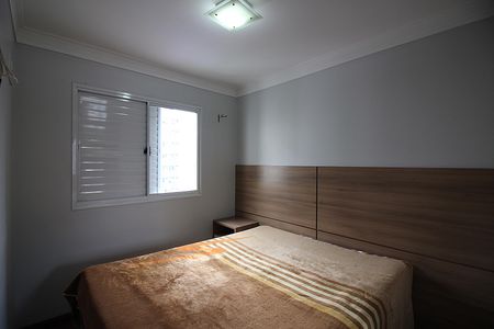 Apartamento à venda com 49m², 2 quartos e 1 vagaQuarto 1