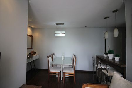 Apartamento à venda com 49m², 2 quartos e 1 vagaSala