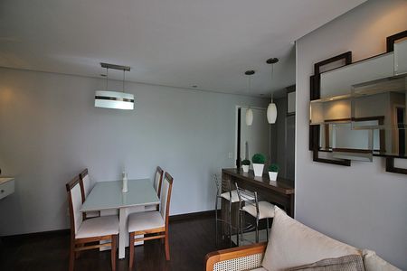 Apartamento à venda com 49m², 2 quartos e 1 vagaSala