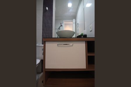 Apartamento à venda com 49m², 2 quartos e 1 vagaBanheiro Social