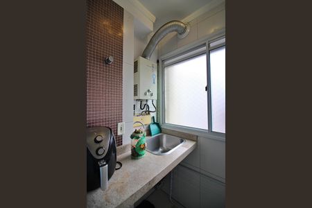 Apartamento à venda com 49m², 2 quartos e 1 vagaÁrea de Serviço