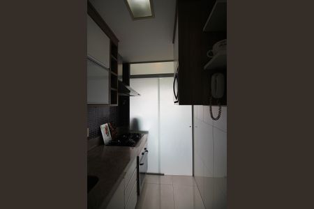 Apartamento à venda com 49m², 2 quartos e 1 vagaCozinha