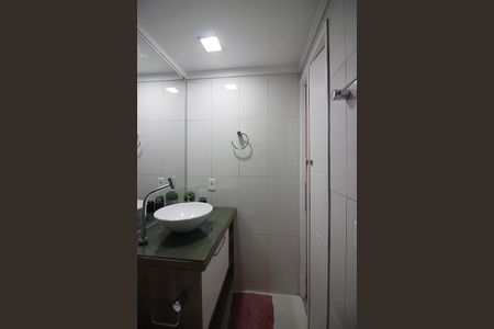 Apartamento à venda com 49m², 2 quartos e 1 vagaBanheiro Social