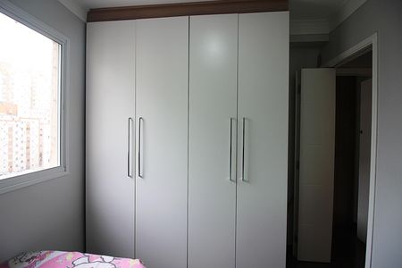 Apartamento à venda com 49m², 2 quartos e 1 vagaQuarto 2
