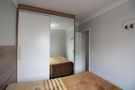 Apartamento à venda com 49m², 2 quartos e 1 vagaQuarto 1