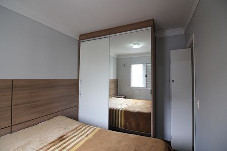 Apartamento à venda com 49m², 2 quartos e 1 vagaQuarto 1