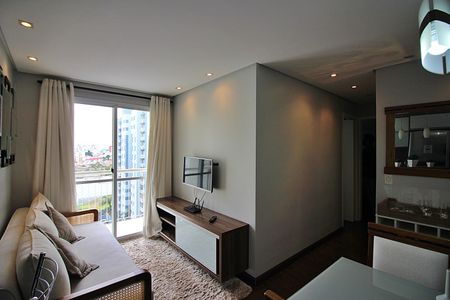 Apartamento à venda com 49m², 2 quartos e 1 vagaSala