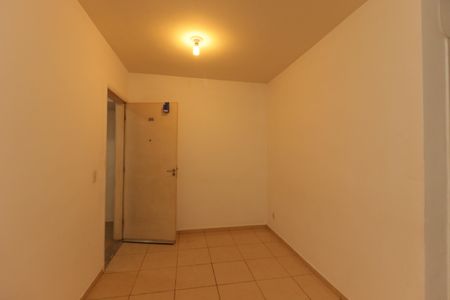 Apartamento à venda com 80m², 2 quartos e 1 vaga Apartamento à venda com 80m², 2 quartos e 1 vagaSala