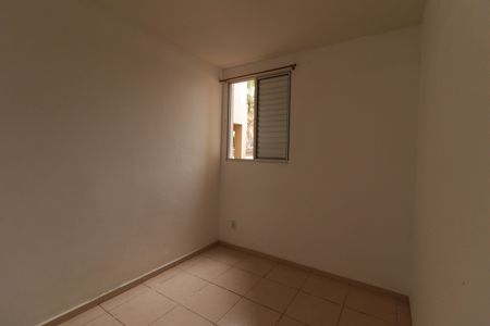 Apartamento à venda com 80m², 2 quartos e 1 vaga Apartamento à venda com 80m², 2 quartos e 1 vagaQuarto 2