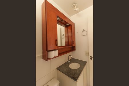 Apartamento à venda com 80m², 2 quartos e 1 vaga Apartamento à venda com 80m², 2 quartos e 1 vagaBanheiro 2