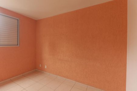 Apartamento à venda com 80m², 2 quartos e 1 vaga Apartamento à venda com 80m², 2 quartos e 1 vagaQuarto 1