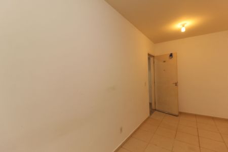 Apartamento à venda com 80m², 2 quartos e 1 vaga Apartamento à venda com 80m², 2 quartos e 1 vagaSala