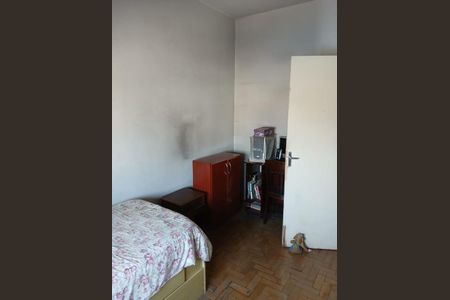 Apartamento à venda com 93m², 3 quartos e 1 vaga Apartamento à venda com 93m², 3 quartos e 1 vagaQuarto