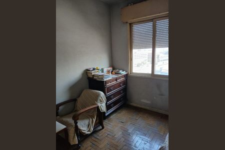 Apartamento à venda com 93m², 3 quartos e 1 vaga Apartamento à venda com 93m², 3 quartos e 1 vagaQuarto