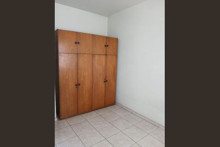 Apartamento à venda com 93m², 3 quartos e 1 vaga Apartamento à venda com 93m², 3 quartos e 1 vagaQuarto