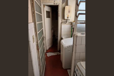 Apartamento à venda com 93m², 3 quartos e 1 vaga Apartamento à venda com 93m², 3 quartos e 1 vagaLavanderia