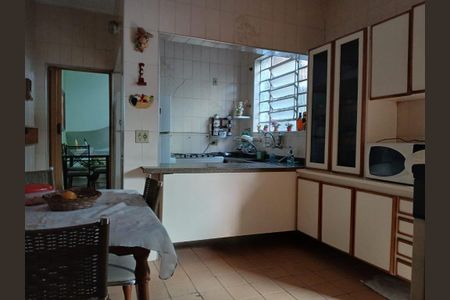 Casa à venda com 211m², 4 quartos e 2 vagas Casa à venda com 211m², 4 quartos e 2 vagasCozinha