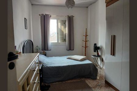 Casa à venda com 211m², 4 quartos e 2 vagas Casa à venda com 211m², 4 quartos e 2 vagasQuarto