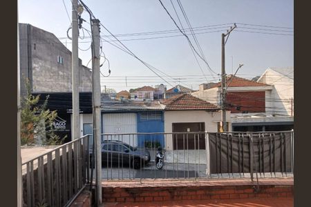 Casa à venda com 211m², 4 quartos e 2 vagas Casa à venda com 211m², 4 quartos e 2 vagasTerraço