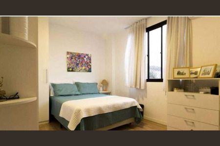 Apartamento à venda com 90m², 2 quartos e 1 vaga