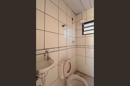 Casa à venda com 249m², 3 quartos e 4 vagasBanheiro de Serviço