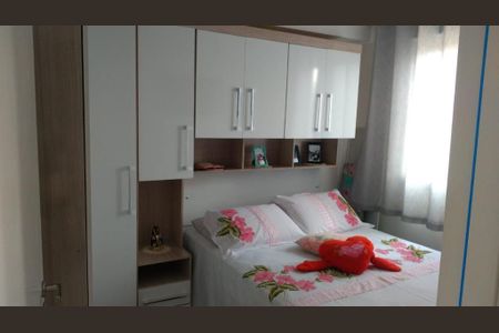 Apartamento à venda com 25m², 1 quarto e sem vaga Apartamento à venda com 25m², 1 quarto e sem vagaQuarto