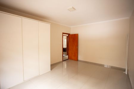 Apartamento à venda com 93m², 2 quartos e sem vagaQuarto 1